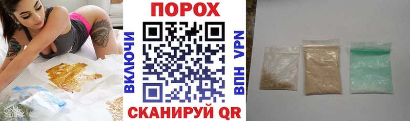 blacksprut ТОР  Слюдянка  Амфетамин 97% 