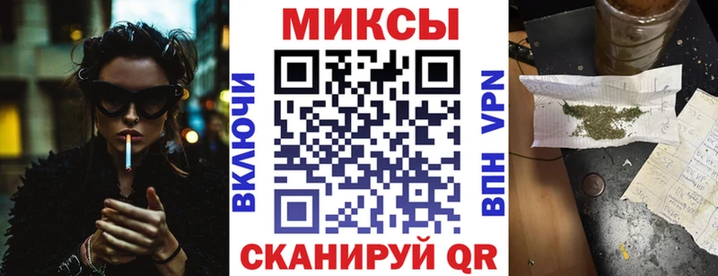 Бутират Butirat  мега ссылка  Слюдянка  где купить наркоту 
