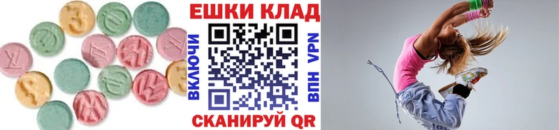 Экстази 99% Слюдянка