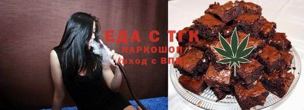 прущий лед Пестово