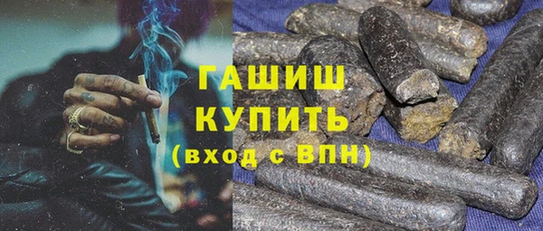 стаф Алзамай