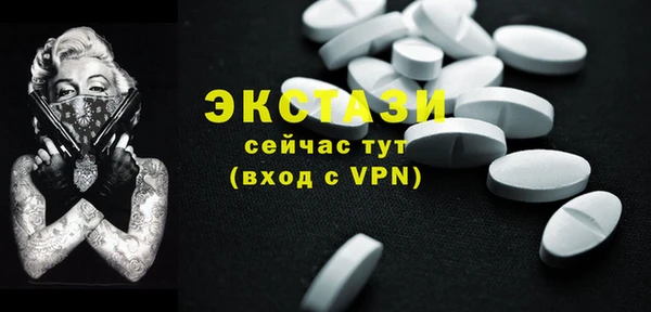 спиды Алексеевка