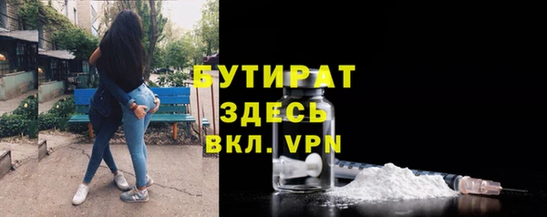 скорость mdpv Пересвет
