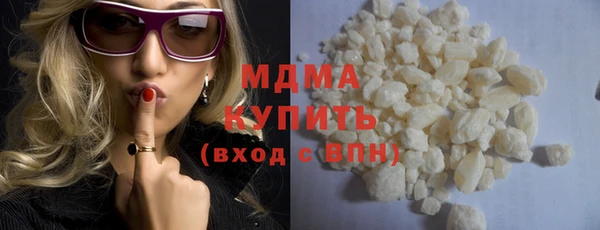 мескалин Абинск