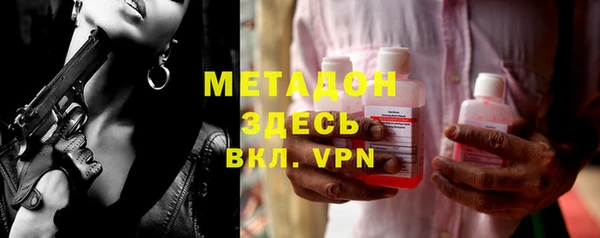 дживик Алексин