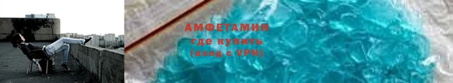МДМА Абаза