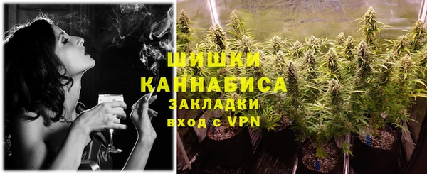 метадон Переславль-Залесский