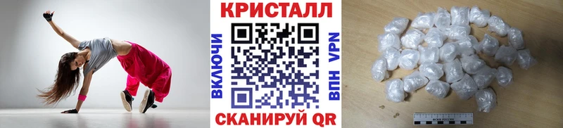 Первитин винт где купить наркоту даркнет состав Слюдянка