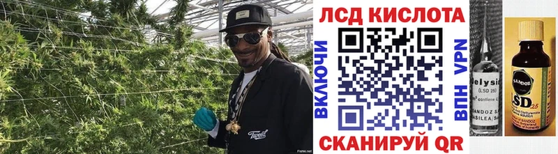 Марки N-bome 1500мкг цены Слюдянка