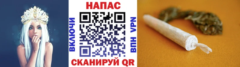 Бошки Шишки тримм  купить наркоту  Слюдянка 